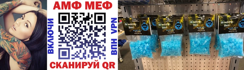 купить наркотик  Заринск  Amphetamine 97% 