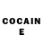 Кетамин ketamine Maryna Donets