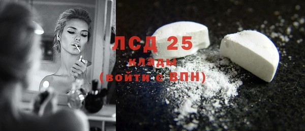 мефедрон VHQ Баксан