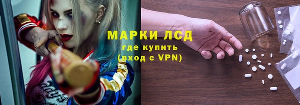 дживик Балабаново