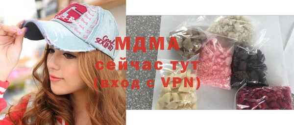 дживик Балабаново