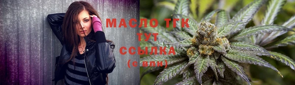 мефедрон VHQ Баксан