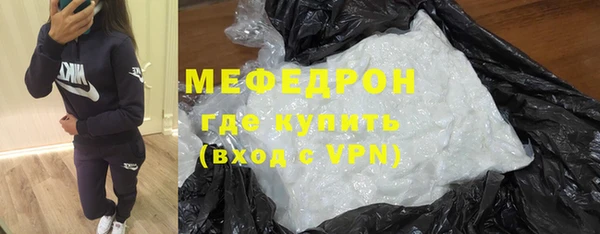 a pvp Балахна