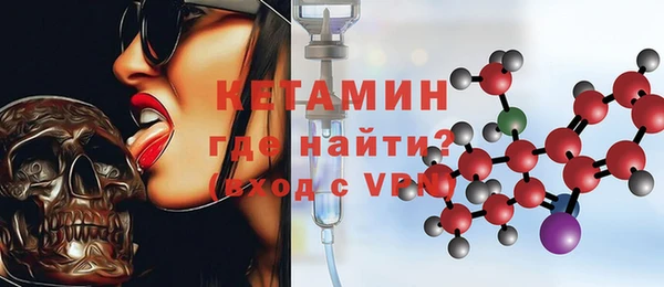 a pvp Балахна
