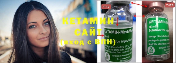 дживик Балабаново