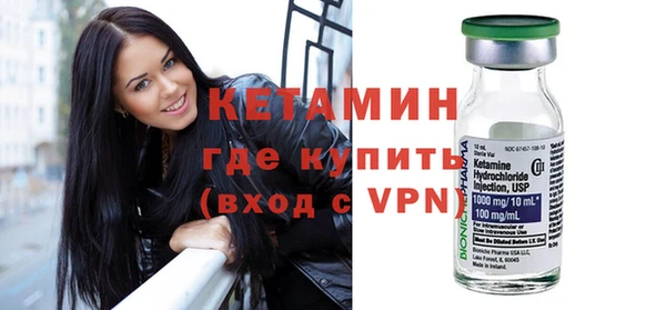 дживик Балабаново