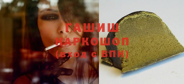 дживик Балабаново