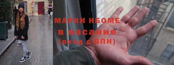 a pvp Балахна