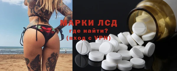 a pvp Балахна