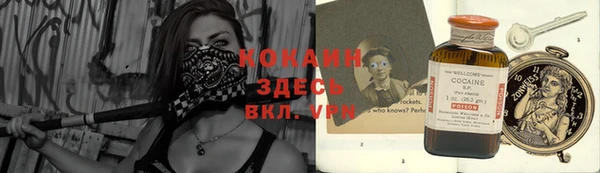 a pvp Балахна