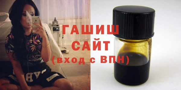 a pvp Балахна