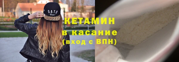 мефедрон VHQ Баксан