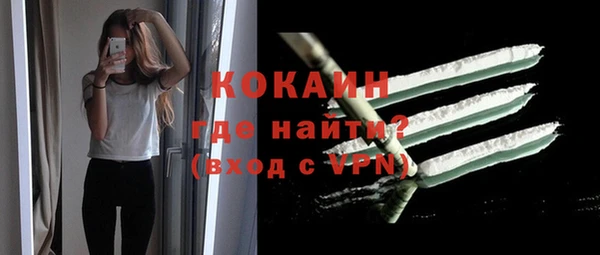 a pvp Балахна