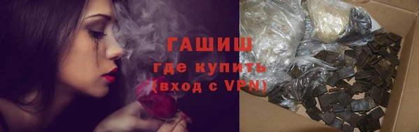 a pvp Балахна