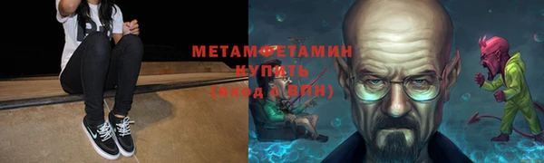 дживик Балабаново