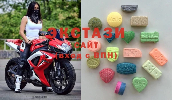 мефедрон VHQ Баксан
