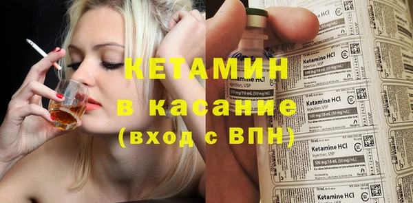 кокс Сосновый Бор