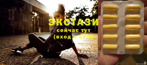 дживик Балабаново