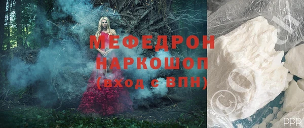 дживик Балабаново