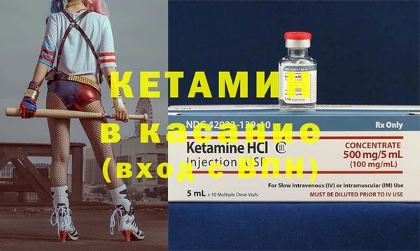 дживик Балабаново
