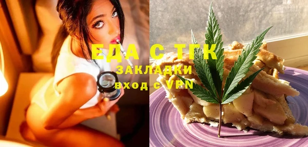 дживик Балабаново