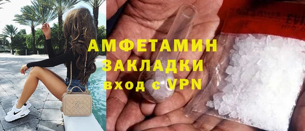 дживик Балабаново