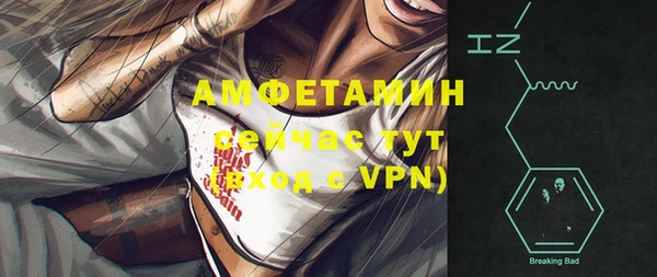 a pvp Балахна