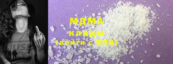 дживик Балабаново