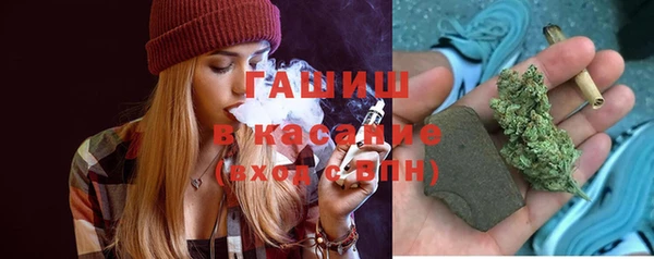 a pvp Балахна