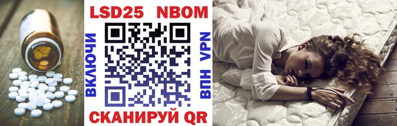 Лсд 25 экстази кислота Заринск
